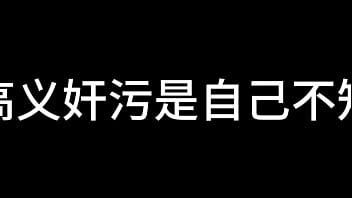 白洁 第十二章 媚光四射 1