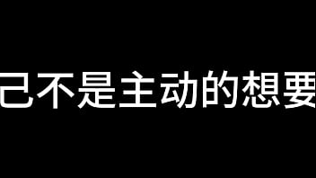 白洁 第十二章 媚光四射 1