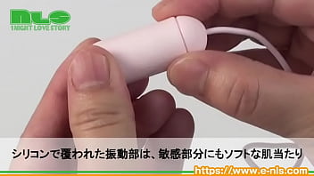 これ以上静かなローター、みたことがない！　隠密オナニーにうってつけのミニローター！