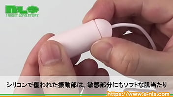 これ以上静かなローター、みたことがない! 隠密オナニーにうってつけのミニローター! これ以上静かなローター、みたことがない! 隠密オナニーにうってつけのミニローター!