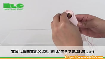 これ以上静かなローター、みたことがない！　隠密オナニーにうってつけのミニローター！