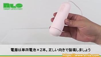 これ以上静かなローター、みたことがない! 隠密オナニーにうってつけのミニローター! thumbnail