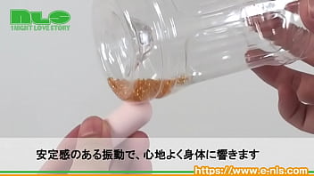 これ以上静かなローター、みたことがない！　隠密オナニーにうってつけのミニローター！