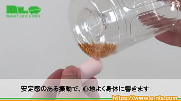 これ以上静かなローター、みたことがない！　隠密オナニーにうってつけのミニローター！