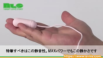 これ以上静かなローター、みたことがない! 隠密オナニーにうってつけのミニローター! これ以上静かなローター、みたことがない! 隠密オナニーにうってつけのミニローター!