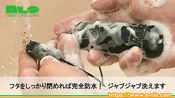 これ以上静かなローター、みたことがない！　隠密オナニーにうってつけのミニローター！