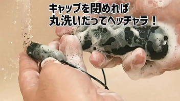 これ以上静かなローター、みたことがない！　隠密オナニーにうってつけのミニローター！