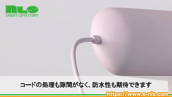 これ以上静かなローター、みたことがない！　隠密オナニーにうってつけのミニローター！