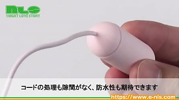 これ以上静かなローター、みたことがない！　隠密オナニーにうってつけのミニローター！