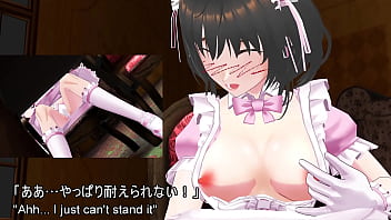 The young maid girl's innocent self pleasure～the fingers groping her breasts and the not too thick thighs peeking out from the slit in her maid skirt