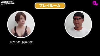 貞操帯って？大人の面白冒険へ出発 thumbnail