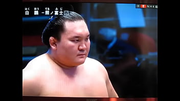 白鵬の八百長相撲　800万円