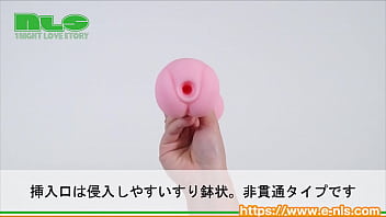 3mmの極狭穴をグイグイかき分ける！ピタピタに密着した肉壁が締まりまくる！