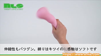 3mmの極狭穴をグイグイかき分ける！ピタピタに密着した肉壁が締まりまくる！