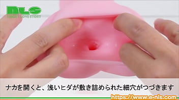 3mmの極狭穴をグイグイかき分ける!ピタピタに密着した肉壁が締まりまくる! 3mmの極狭穴をグイグイかき分ける!ピタピタに密着した肉壁が締まりまくる!