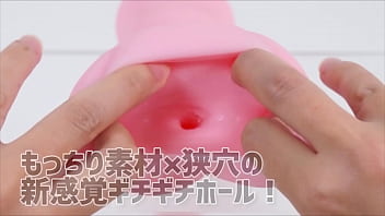 3mmの極狭穴をグイグイかき分ける!ピタピタに密着した肉壁が締まりまくる! 3mmの極狭穴をグイグイかき分ける!ピタピタに密着した肉壁が締まりまくる!