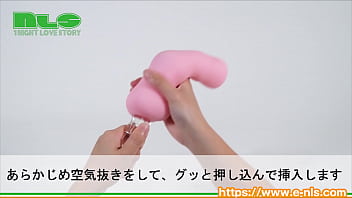 3mmの極狭穴をグイグイかき分ける!ピタピタに密着した肉壁が締まりまくる! 3mmの極狭穴をグイグイかき分ける!ピタピタに密着した肉壁が締まりまくる!