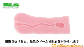 3mmの極狭穴をグイグイかき分ける！ピタピタに密着した肉壁が締まりまくる！