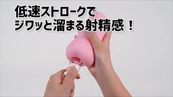3mmの極狭穴をグイグイかき分ける！ピタピタに密着した肉壁が締まりまくる！