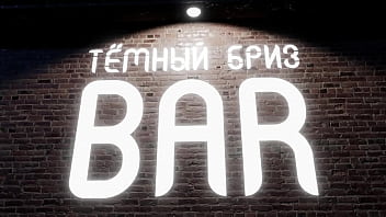 Freaks don't say no part 3