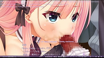 Hentai visual novel
