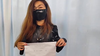 Verification Video thumbnail