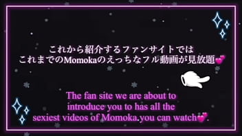 22歳女性マッサージ師を呼んだら、僕の大きなちんこをみてしまい、たまらずムラムラした性欲を隠しきれず発散する可愛い22歳マッサージ師。