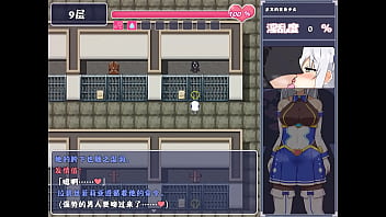 Changtian2 Changtian2