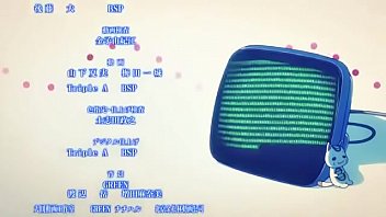 Vídeo de verificação