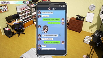 Av导演生活 第25集