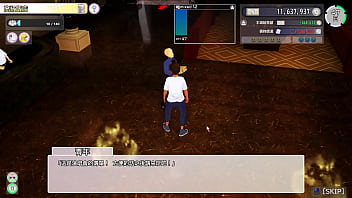 Av导演生活 第25集