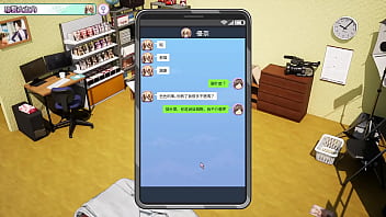 Av导演生活 第25集