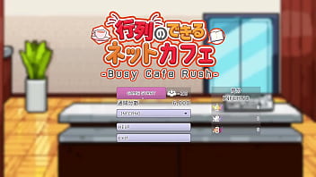 Av导演生活 第18集