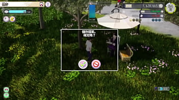 Av导演生活 第18集