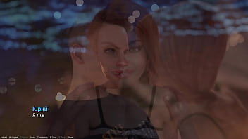 Проходження гри Проект АТМОСФЕРА Частина 24