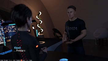 Проходження гри Проект АТМОСФЕРА Частина 24