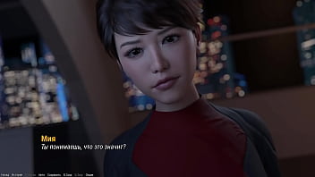 Проходження гри Проект АТМОСФЕРА Частина 24