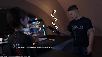 Проходження гри Проект АТМОСФЕРА Частина 24