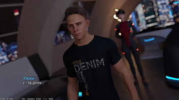 Проходження гри Проект АТМОСФЕРА Частина 24