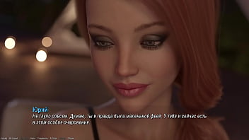 Проходження гри Проект АТМОСФЕРА Частина 24