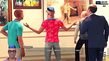 Проходження гри Фотополювання Частина 56