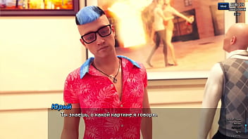 Проходження гри Фотополювання Частина 56