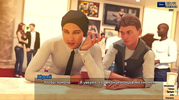 Проходження гри Фотополювання Частина 56