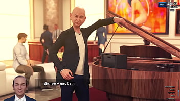 Проходження гри Фотополювання Частина 56