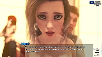 Проходження гри Фотополювання Частина 56 thumbnail