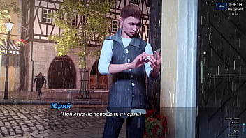 Проходження гри Фотополювання Частина 56