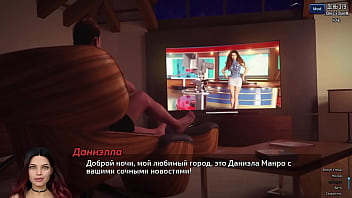 Проходження гри Фотополювання Частина 56