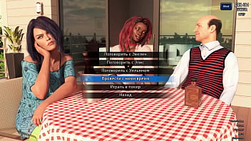 Проходження гри Фотополювання Частина 56 thumbnail