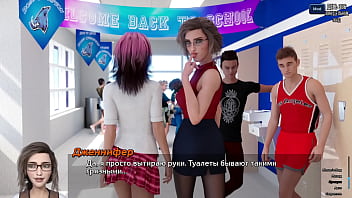 Проходження гри Фотополювання Частина 56