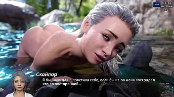 Проходження гри Фотополювання Частина 56